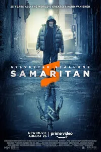 Самаритянин (2022)