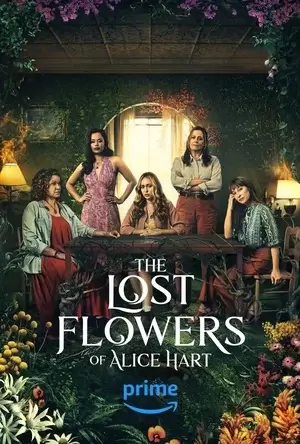Потерянные цветы Элис Харт (2023)