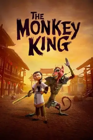 Царь обезьян (2023)